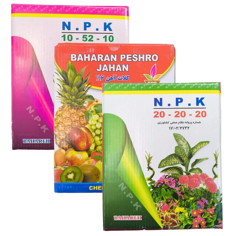 کود جامد کامل بهاران مدل fe-10-20  وزن کیلوگرم مجموعه 3 عددی