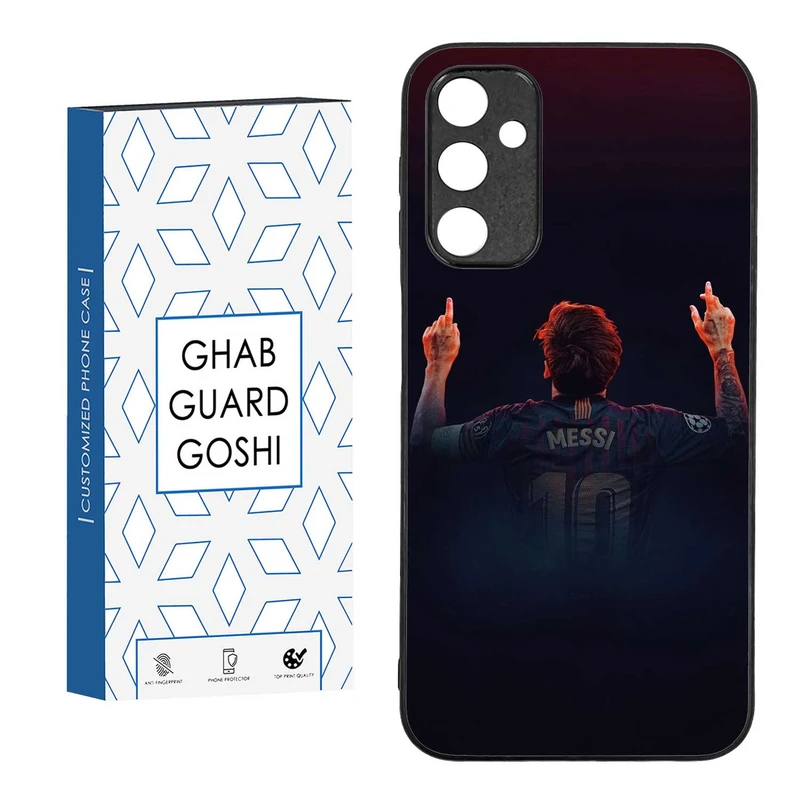 کاور قاب گارد گوشی طرح مسی کد TPU-111 مناسب برای گوشی موبایل سامسونگ  GALAXY A24  