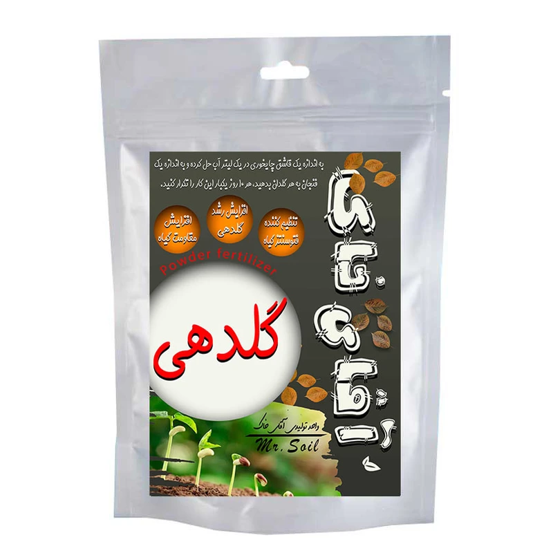   کود پودری گلدهی آقای خاک مدل GD وزن 50 گرم