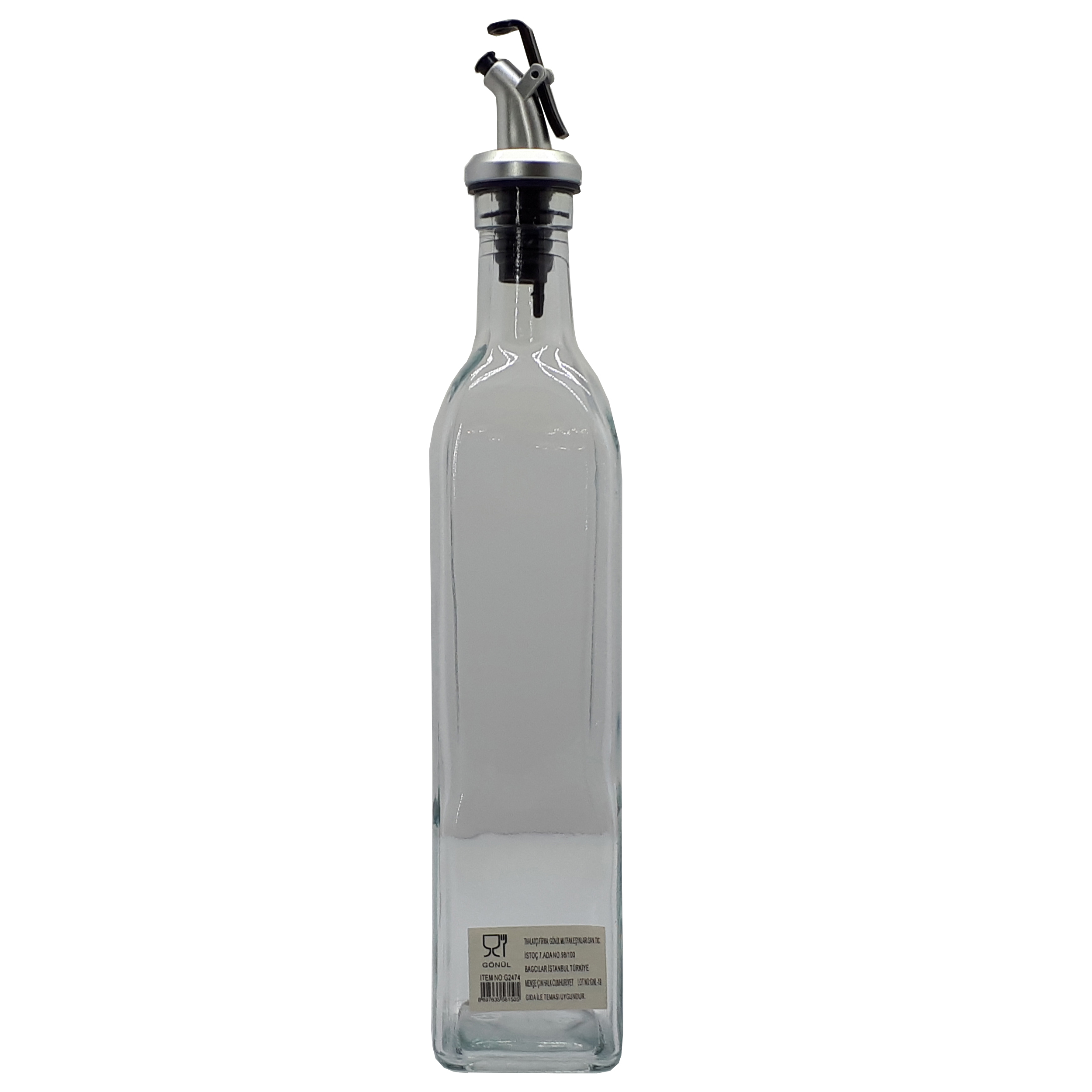 آبلیموخوری گونول کد G 2474