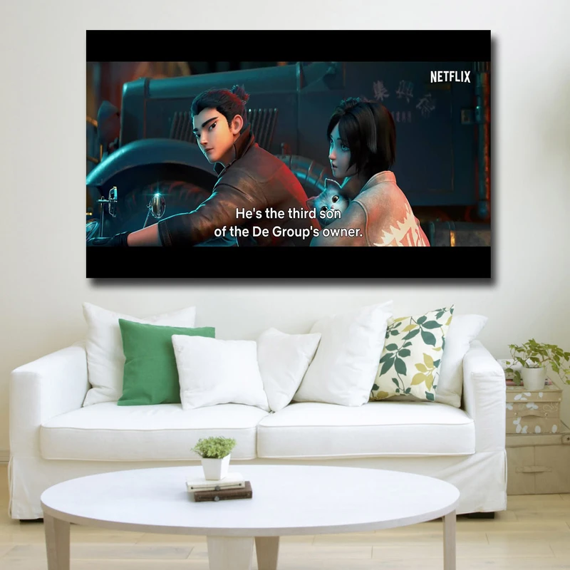 تابلو شاسی کودک مدل new gods nezha reborn کد 9