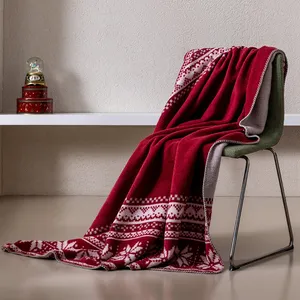 پتو 1 نفر مادام کوکو مدل Caumel Jakar تلویزیونی سایز 170x130 سانتی‌متر