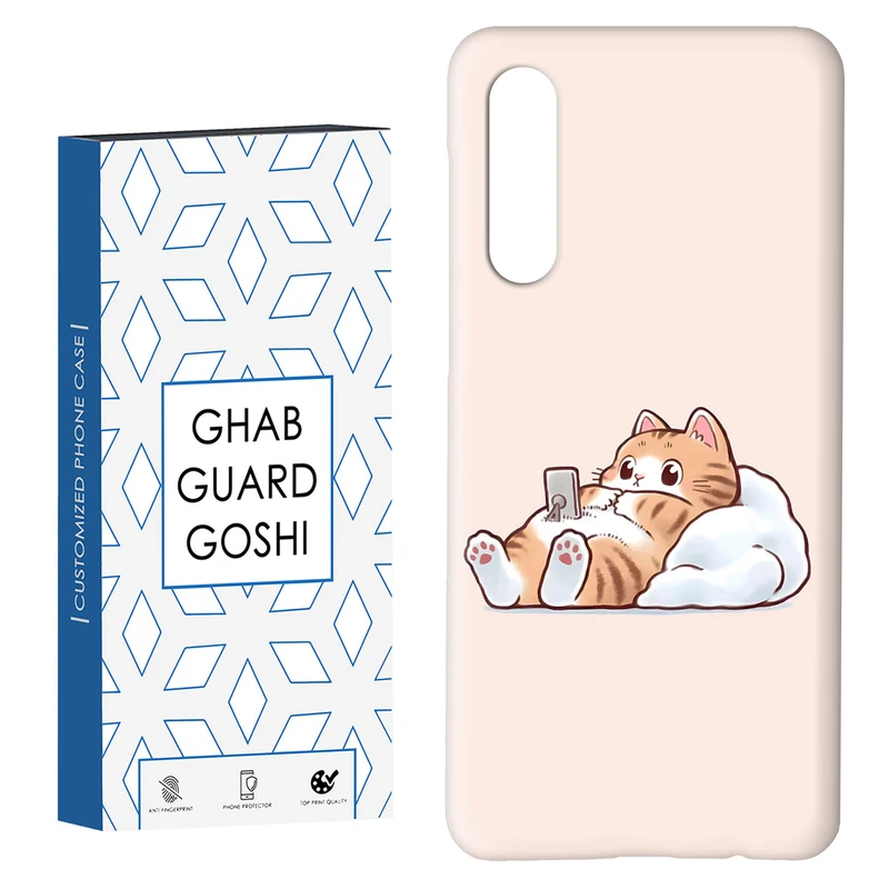 کاور قاب گارد گوشی طرح گربه کد Dimo-682 مناسب برای گوشی موبایل سامسونگ GALAXY A50 / A30s  