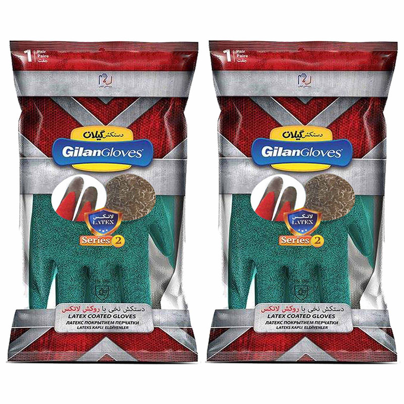 دستکش ایمنی دستکش گیلان مدل Latex.L.s2 مجموعه 2 عددی