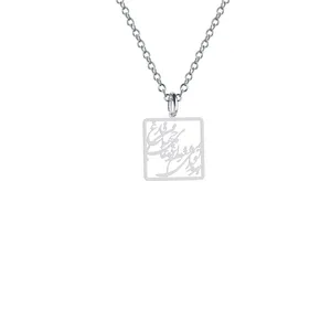 گردنبند نقره زنانه هایکا مدل به سودای تو مشغولم زغوغای جهان فارغ کد n.ha2-389