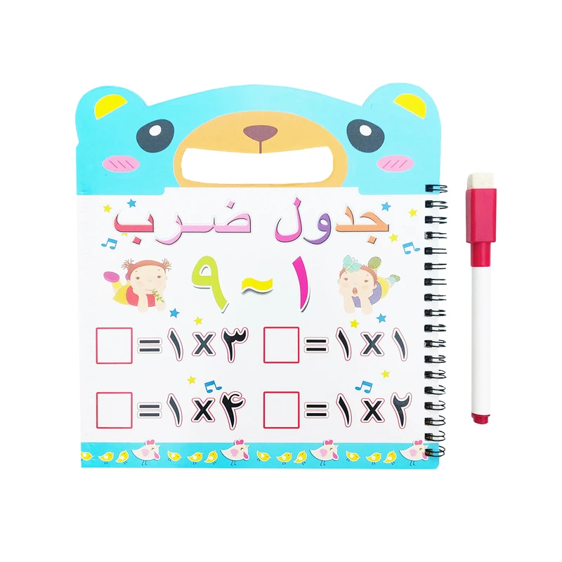 دفتر مدل وایت برد آموزشی کد 001 به همراه ماژیک