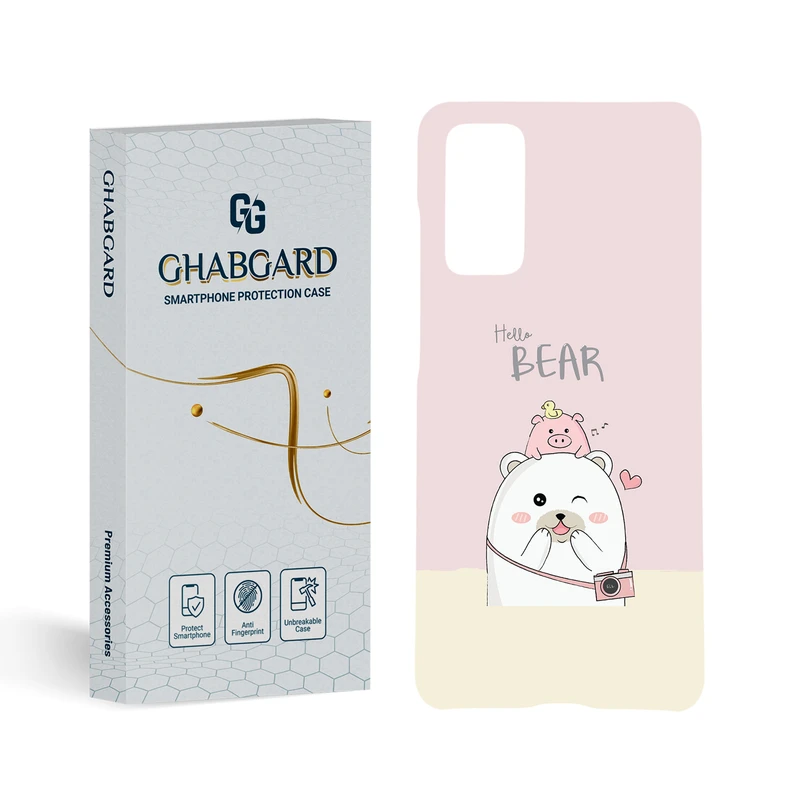 کاور قاب گارد مدل فانتزی مناسب برای گوشی موبایل سامسونگ Galaxy S20 FE