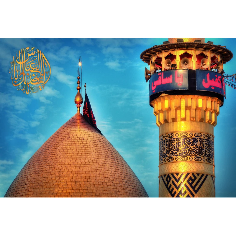 تابلو شاسی مدل اباالفضل عباس کد T4638
