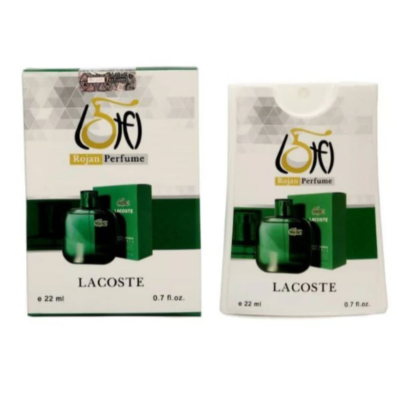 عطر جیبی لطفی مدل Lacoste حجم 22 میلی‌لیتر با رایحه خنک مناسب بهار، ماندگاری و پخش بوی متوسط