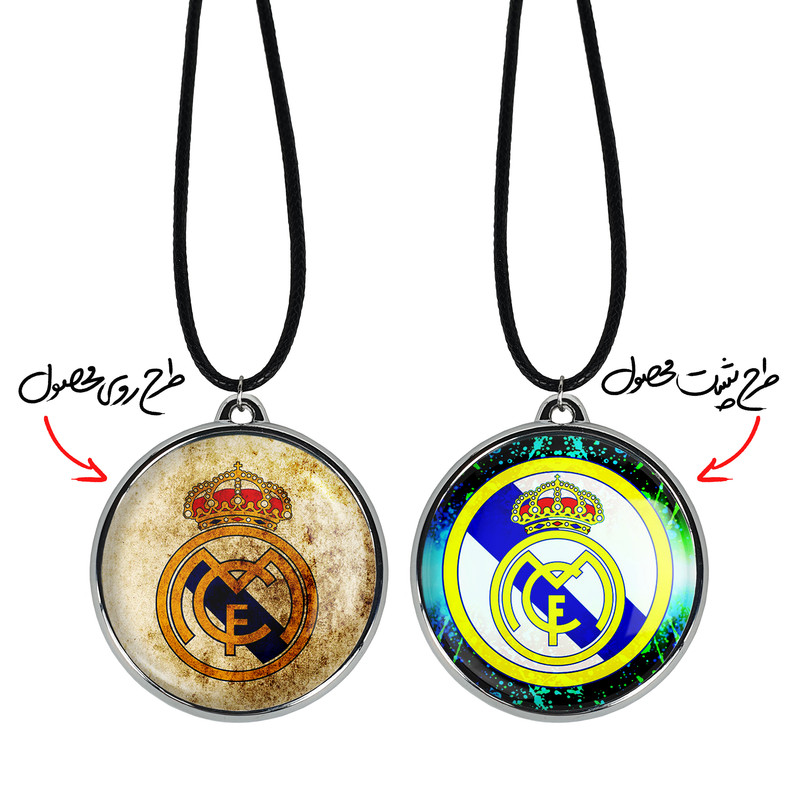 گردنبند خندالو مدل باشگاه رئال مادرید Real Madrid کد 2635926364