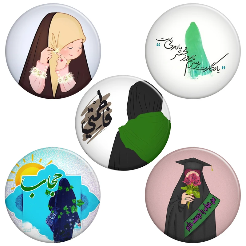 پیکسل گالری باجو طرح حجاب کد Hijab 14 مجموعه 5 عددی