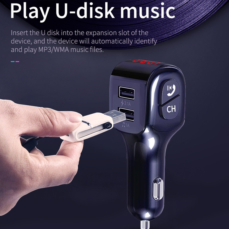 پخش کننده اف ام خودرو ارلدام مدل M35