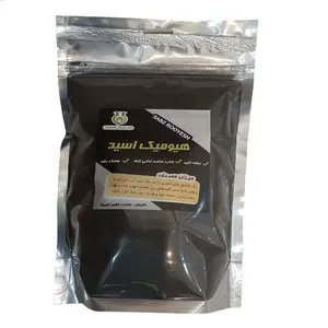 کود هیومیک اسید سبز رویش اصفهان کد P60 وزن ۵۰۰ گرم
