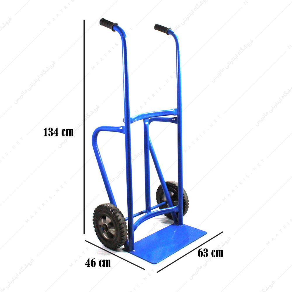 باربر دستی مدل boshke