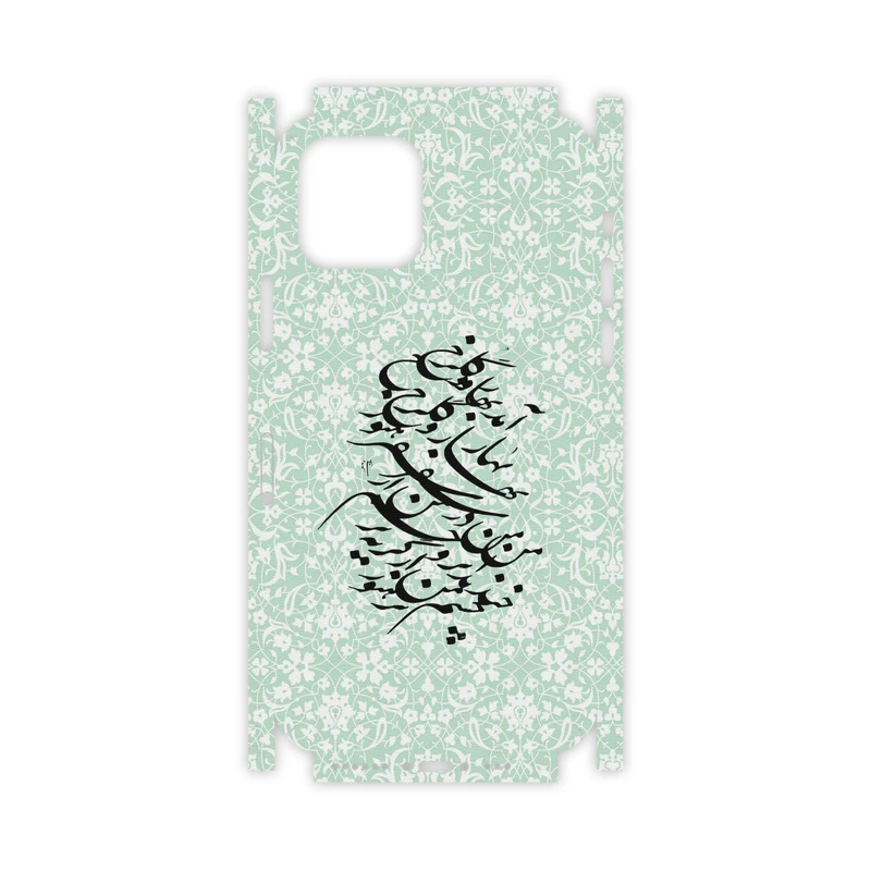 برچسب پوششی ماهوت مدل Nastaliq-3-FullSkin مناسب برای گوشی موبایل اپل iPhone 11 Pro