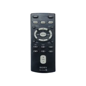 ریموت کنترل سونی مدل RM-X155