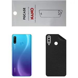 STAR CH Back Skin For Huawei Nova 4E