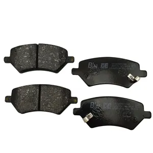  لنت ترمز جلو بوکان لنت مدل bmx331 مناسب برای ام وی ام X33