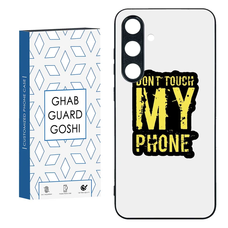 کاور قاب گارد گوشی طرح don’t touch کد TPU-286 مناسب برای گوشی موبایل سامسونگ  GALAXY S24 FE  