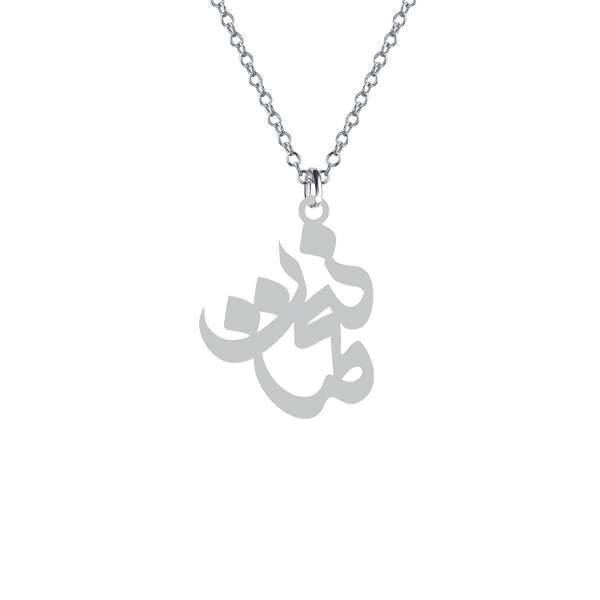 گردنبند نقره زنانه کرابو مدل نعمت Kn1-570