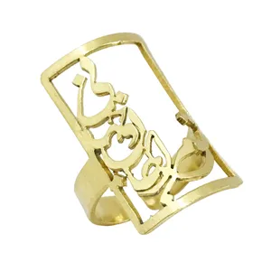 انگشتر زنانه گالری عزیزی طرح تو مرا جان و جهانی مدل 15867