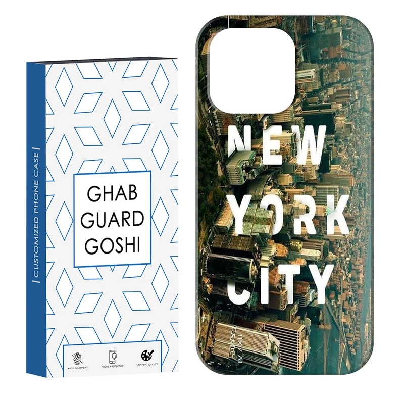 کاور قاب گارد گوشی طرح نیویورک کد Dimo-731 مناسب برای گوشی موبایل اپل IPHONE 16 PRO   