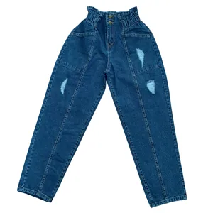 شلوار جین زنانه مدل 56333