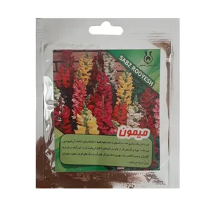 بذر گل میمون سبز رویش اصفهان کد G219