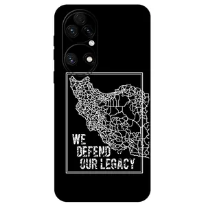 Megafone Iran 1886 Cover For Huawei P50 / P50E