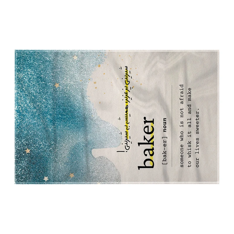 کاغذ کادو ترمه طراحان ایده مدل تعریف شیرینی پز کد strm0744