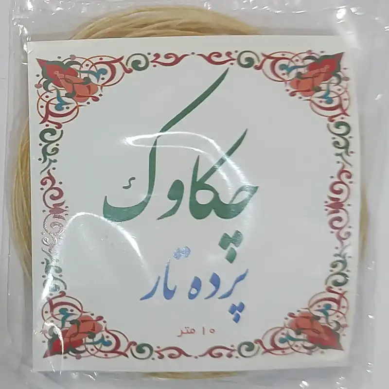 پرده تار چکاوک مدل 10m