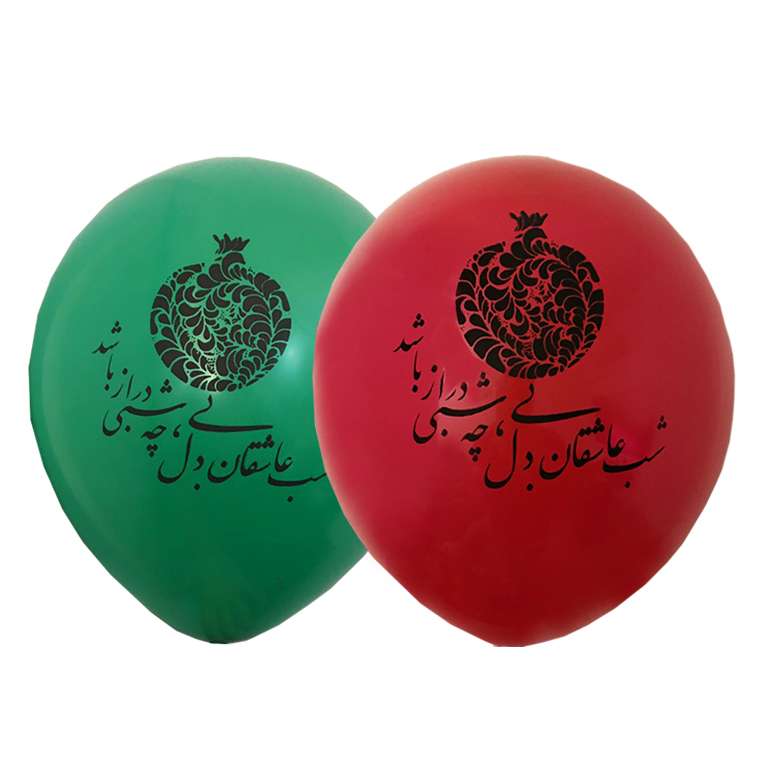  بادکنک سورتک مدل یلدا کد STY244 بسته 4 عددی