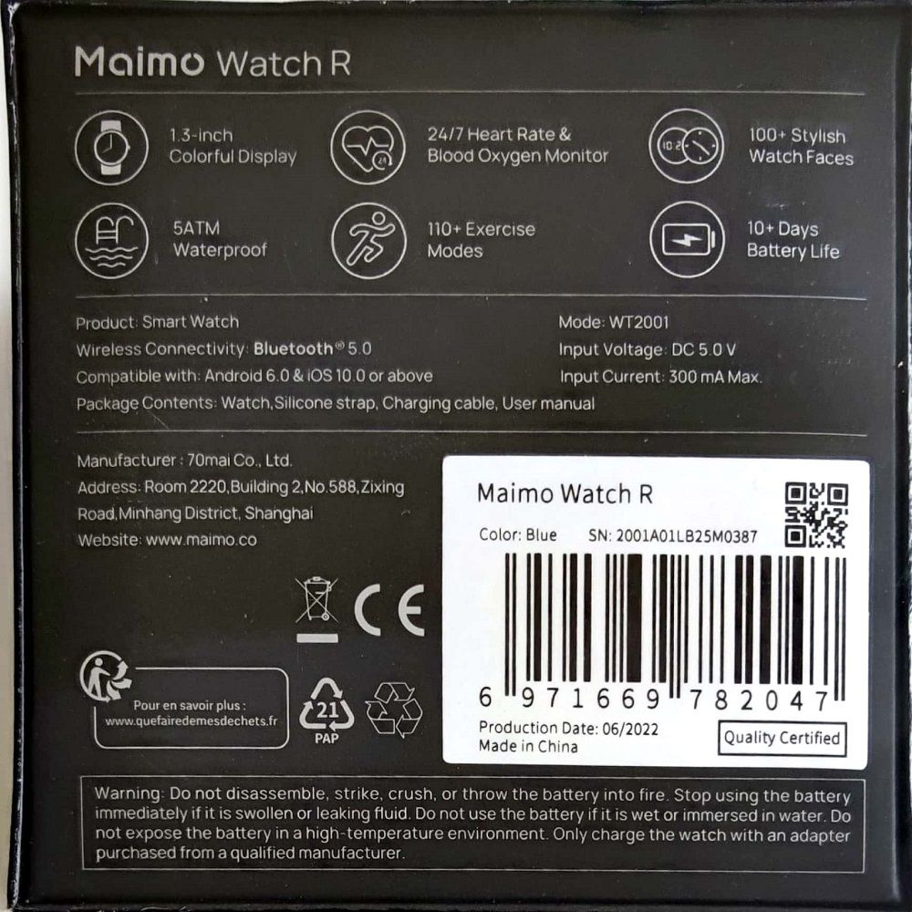 ساعت هوشمند سوِنتی مِی مدل Maimo watch R -  - 17