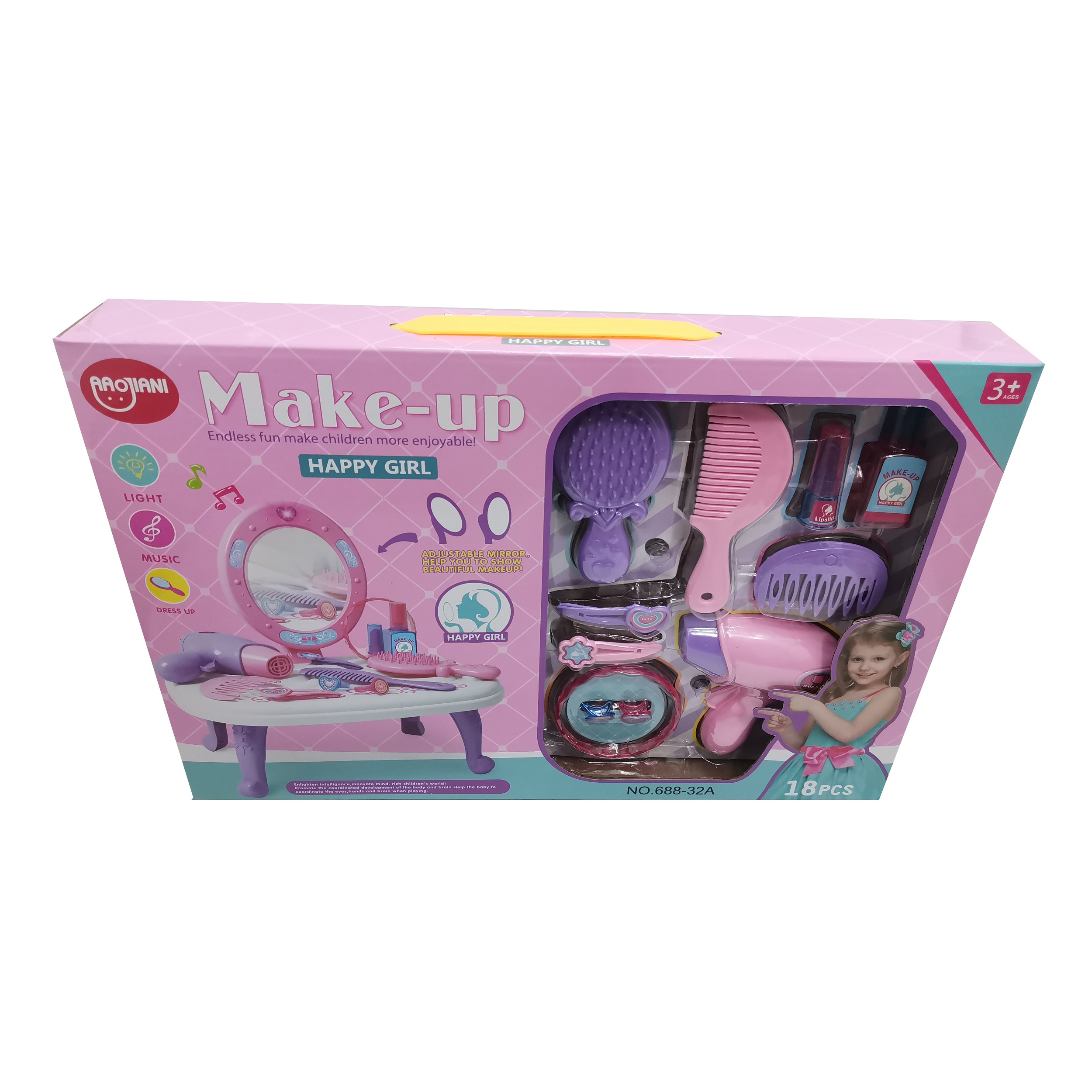 ست اسباب بازی لوازم آرایشی مدل MAKE UP
