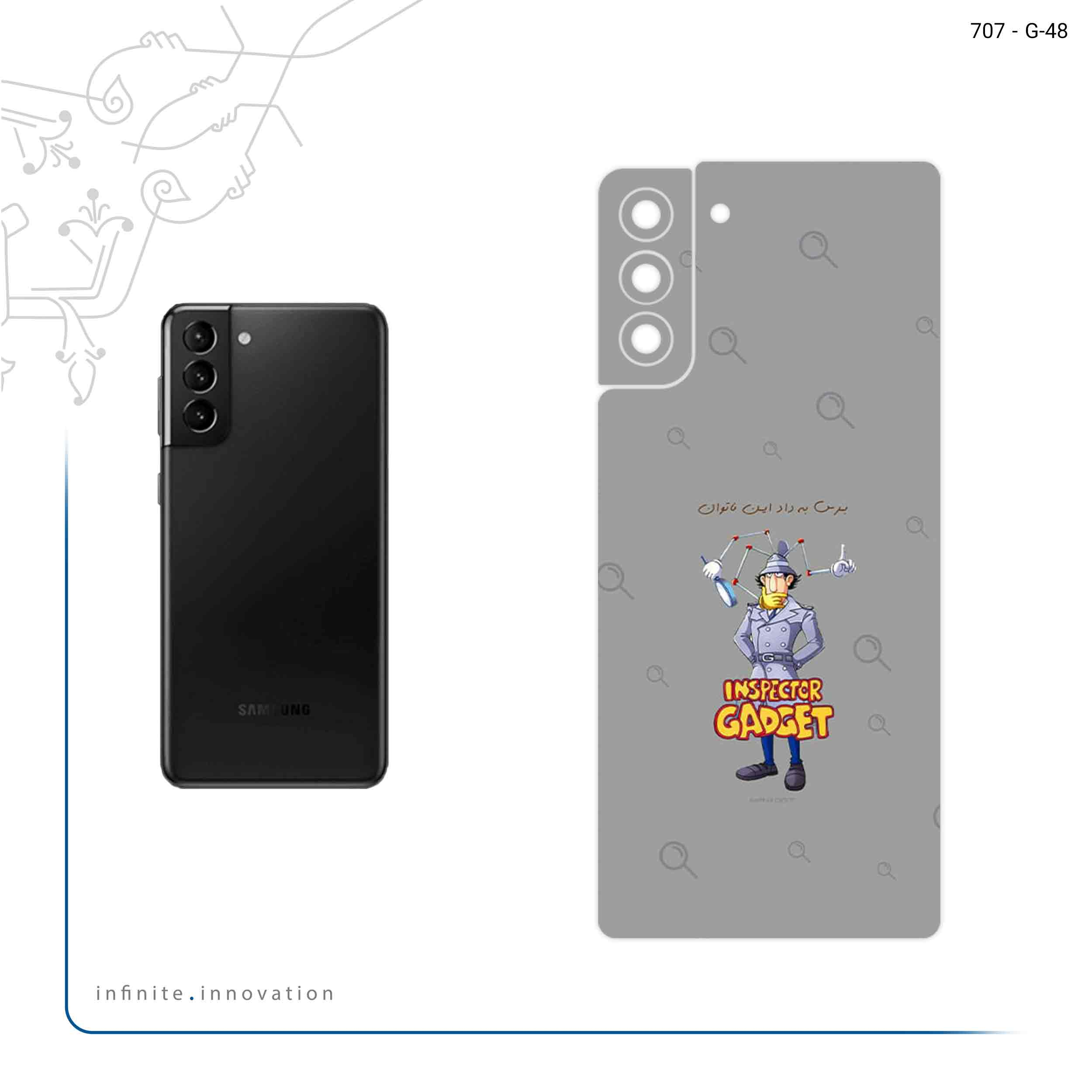 برچسب پوششی ماهوت مدل Inspector Gadget مناسب برای گوشی موبایل سامسونگ Galaxy S21 Plus 5G