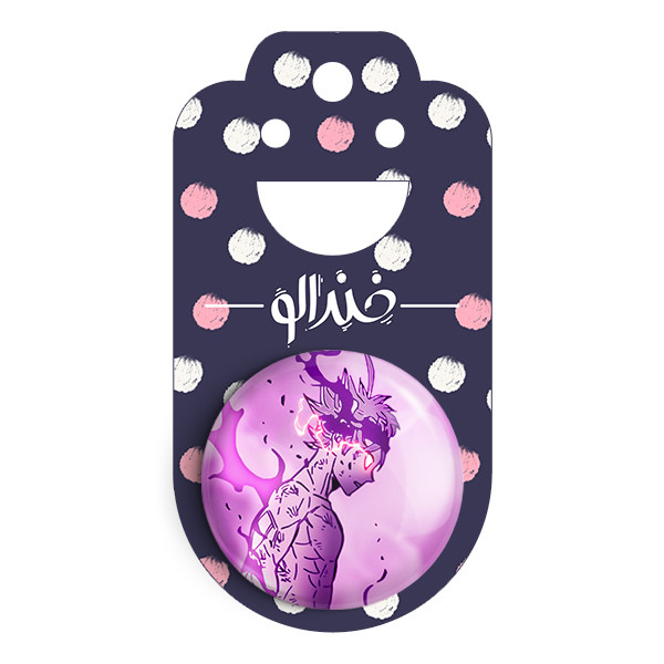 مگنت خندالو طرح آستا انیمه بلک کلاور کد 11748