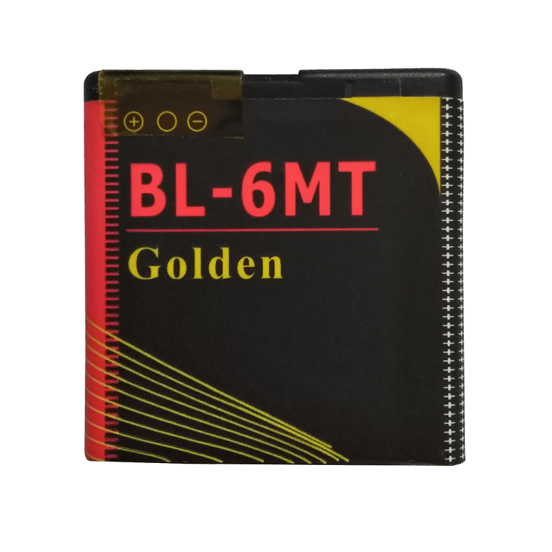 باتری موبایل مدل bp 6mt مناسب برای گوشی موبایل نوکیا مدل E51
