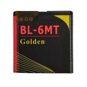 باتری موبایل مدل bp 6mt مناسب برای گوشی موبایل نوکیا مدل E51
