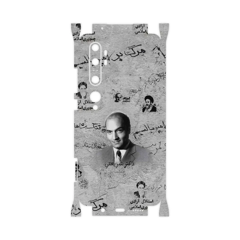 برچسب پوششی ماهوت مدل Doctor Shariati-FullSkin مناسب برای گوشی موبایل شیائومی Mi Note 10 Pro
