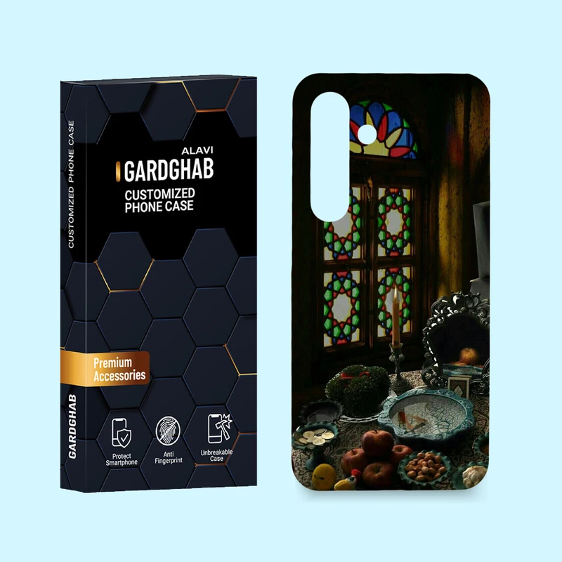 کاور گارد قاب مدل ایرانی مناسب برای گوشی موبایل سامسونگ Galaxy S24