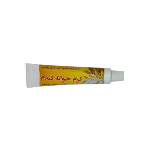 کرم روشن کننده پوست مدل جوانه گندم حجم 50 میلی لیتر