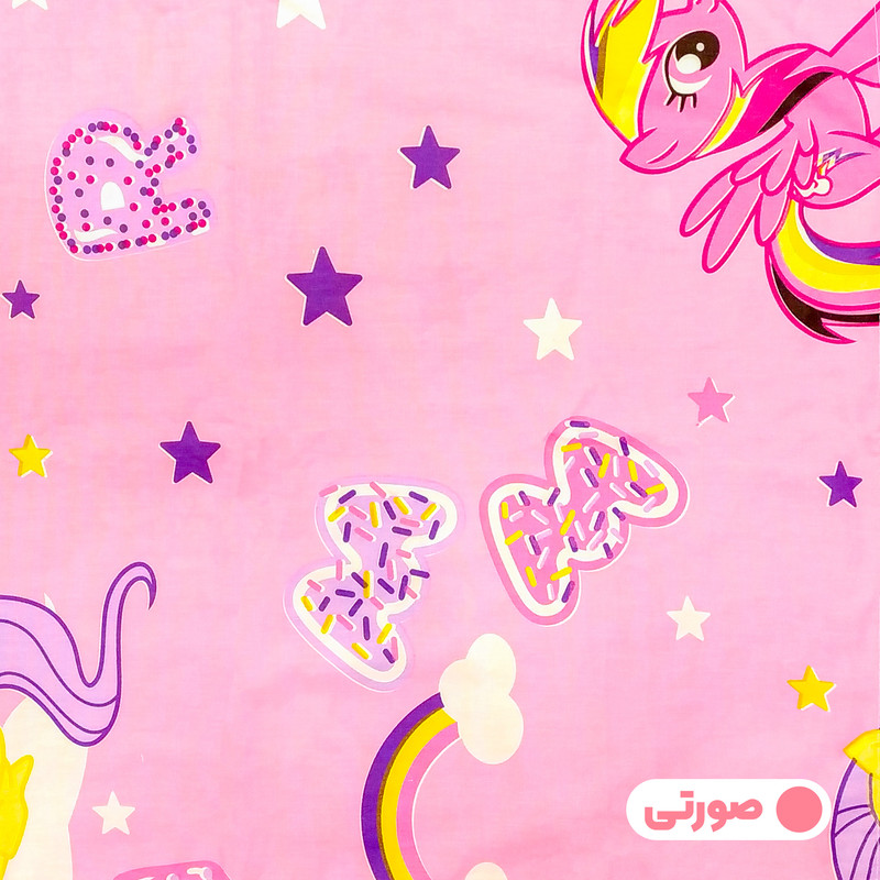 ملحفه کدوک آدنو مدل Unicorn کد IR34 سایز 70x135 سانتیمتر ملحفه کدوک آدنو مدل Unicorn کد IR34 سایز 70x135 سانتیمتر