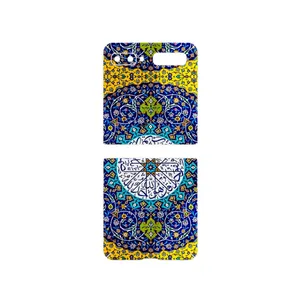 MAHOOT Iran Tile 13 Cover Sticker for Samsung Galaxy Z Flip