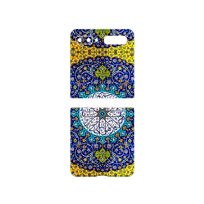 برچسب پوششی ماهوت مدل Iran Tile 13 مناسب برای گوشی موبایل سامسونگ Galaxy Z Flip