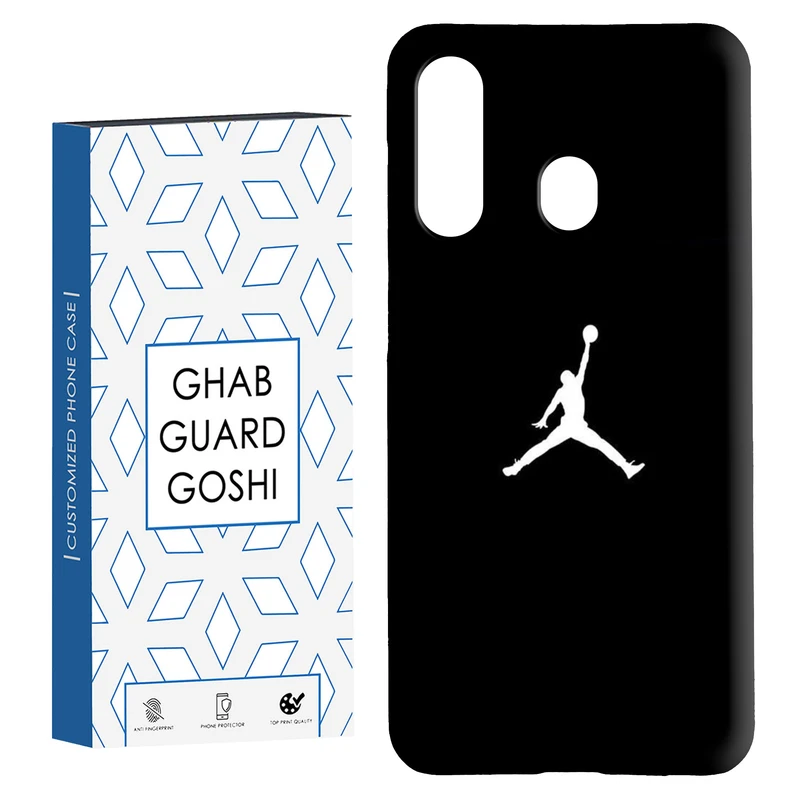 کاور قاب گارد گوشی طرح جردن کد Dimo-119 مناسب برای گوشی موبایل سامسونگ Galaxy A60 / M40 