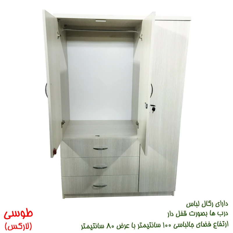 عکس شماره 17 : کمد لباس کد cl07