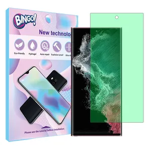 Bingo Tough model Green light screen protector suitable for Samsung Galaxy S22 Ultra 5G mobile phone