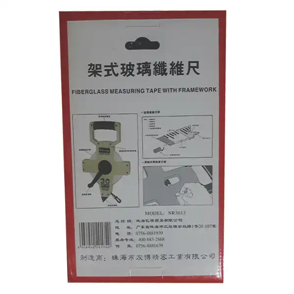 متر 30 متری کینگ مدل NR-3013