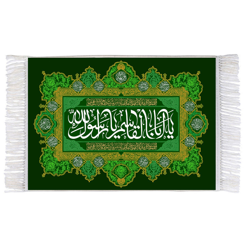 فرش ماشینی دیوارکوب اطلس آبی مدل یا ابا قاسم کد T4015