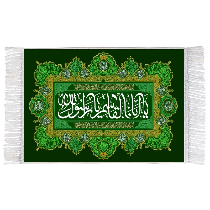 فرش ماشینی دیوارکوب اطلس آبی مدل یا ابا قاسم کد T4015